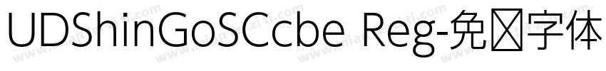 UDShinGoSCcbe Reg字体转换